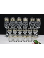 Подарочный набор 18 предметов с бокалом