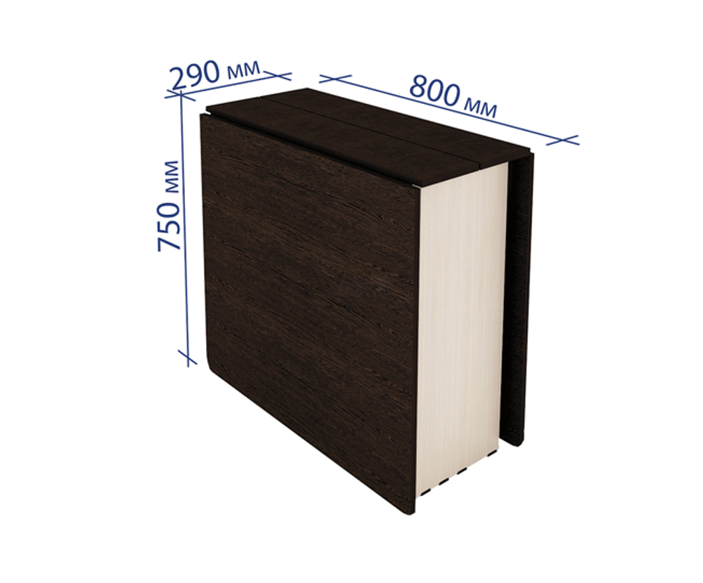 Колибри-12.2 (DaVita) Стол-книжка (венге/кобург)