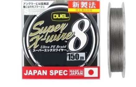 Шнур плетеный Duel PE Super X-Wire X8 Silver 150м