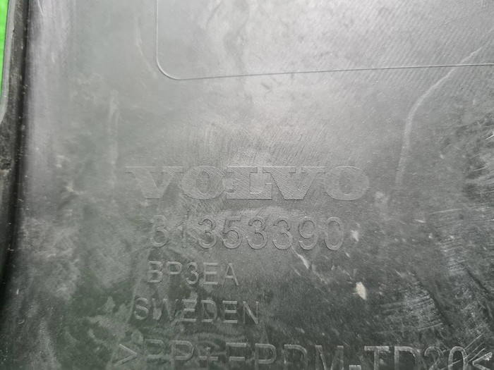 Бампер задний Volvo XC90 2 (2014-2019)