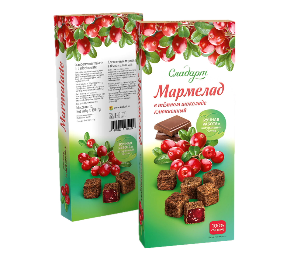 Мармелад 150 г Клюквенный в темном шоколаде.