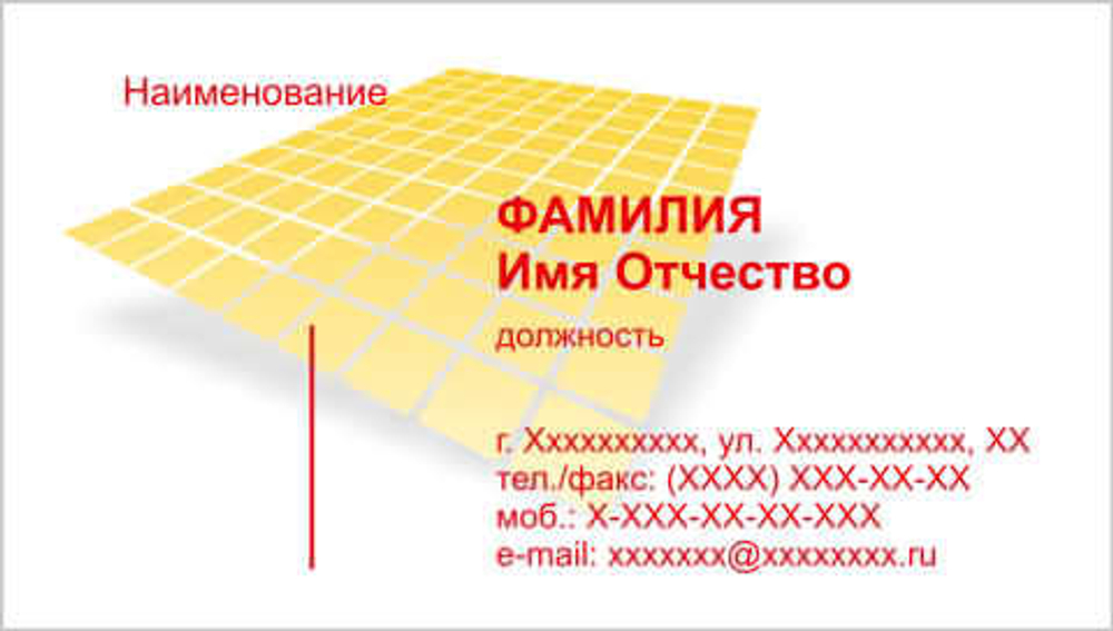 001-00143