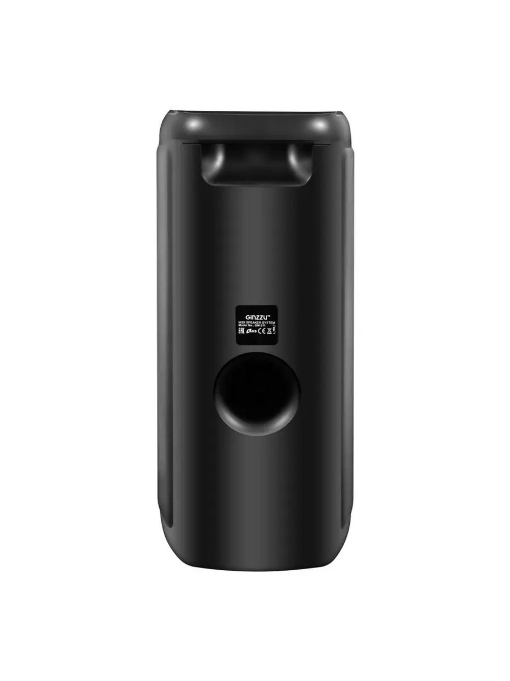 Переносная Bluetooth MIDI-система GM-211 Ginzzu