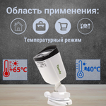 Tiandy TC-C32QN I3/E/Y/2.8mm/V5.0 Видеокамера IP 2Мп цилиндрическая уличная, с микрофоном (2.8мм)