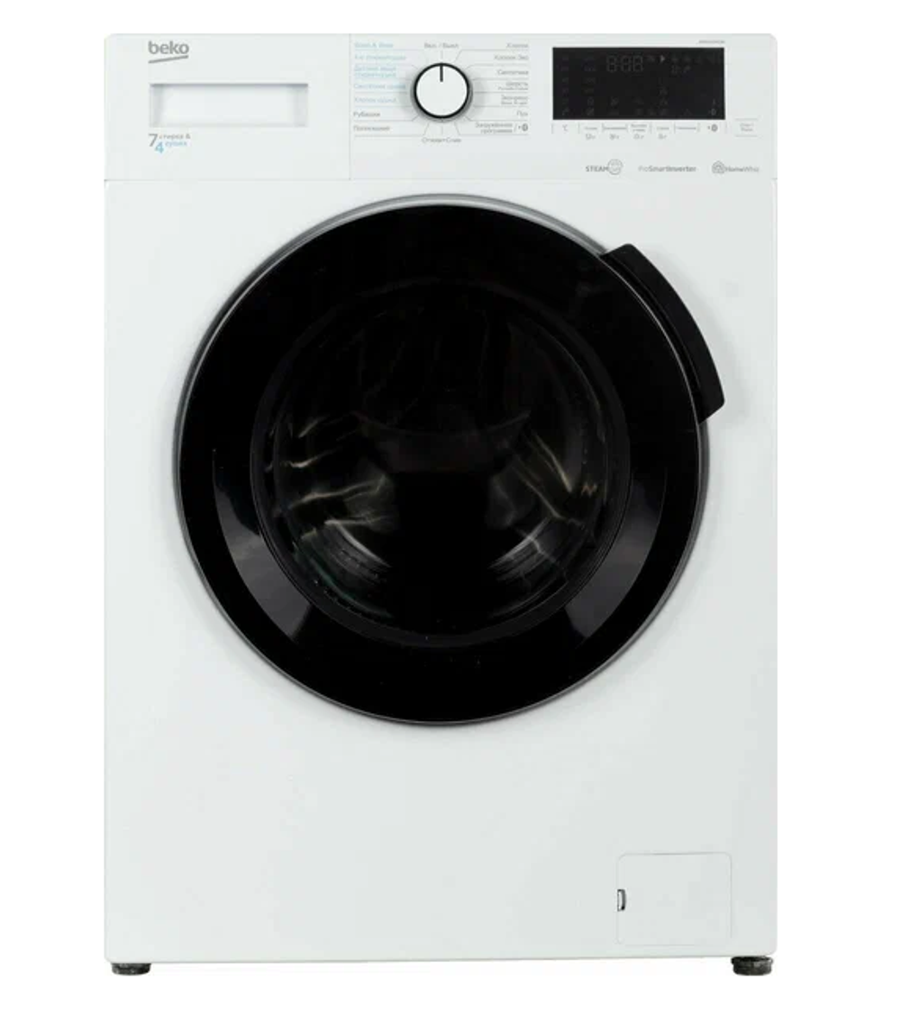 Стиральная машина Beko wdb7425r2w (q)
