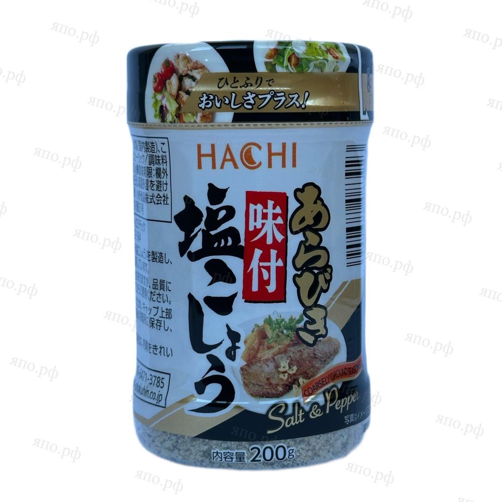 Японская приправа Hachi, 200 гр.
