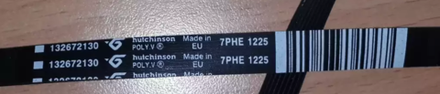 Ремень 1225 H7 Hutchinson для стиральной машины Electrolux/Zanussi/AEG 1145 мм - 4055113288, 1326721303