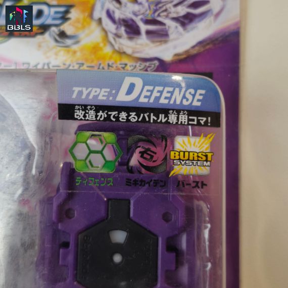 Волчок и лаунчер Wyvern Armed Massive B14 от Takara Tomy