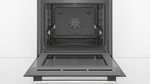 Встраиваемый духовой шкаф BOSCH HBG5370S0