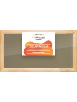 Деревянная рама 50x100 для постера и фотографий сеч. 60x18