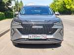 Haval F7x