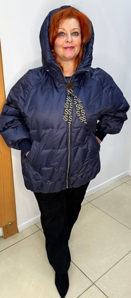 Синяя стеганная куртка с трикотажной резинкой на рукавах