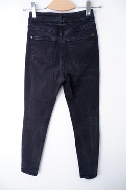 Джинсы Reserved модные 44 размер