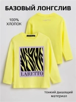 Спортивный костюм для девочки в школу