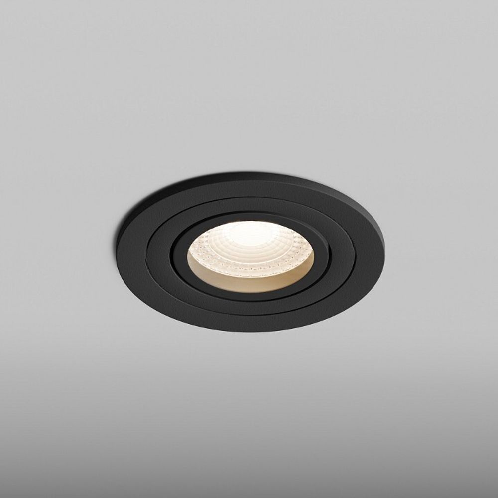 Встраиваемый светильник Hesby Lighting Breeze HSBL_0174