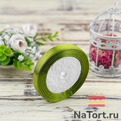 Лента атласная 12 мм (23 метра, цвет №76 оливковый)