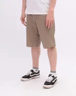 Шорты Anteater Street Бежевый