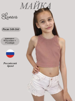 62-02-2 Майка(борцовка)для девочки