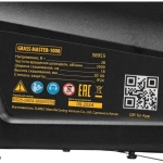 Робот-газонокосилка Grass Master 1000, ультразвуковой датчик, 3 Ач, LCD дисплей, Wi-Fi // Denzel
