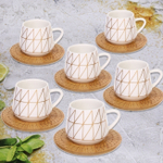 Кофейный набор 12 предметов «Скарлетт» (6 кружек 90мл+6 блюдец), треугольники