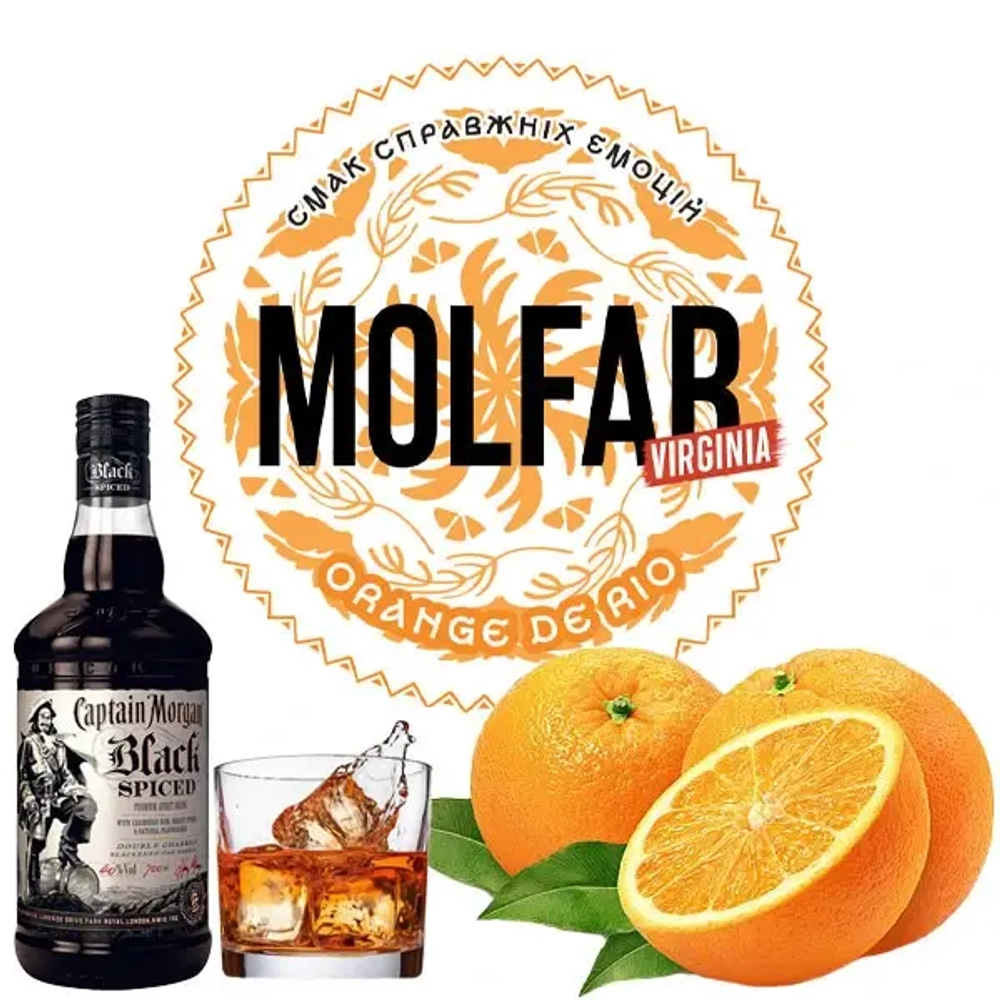 Molfar Virginia Line - Orange De Rio (40g)