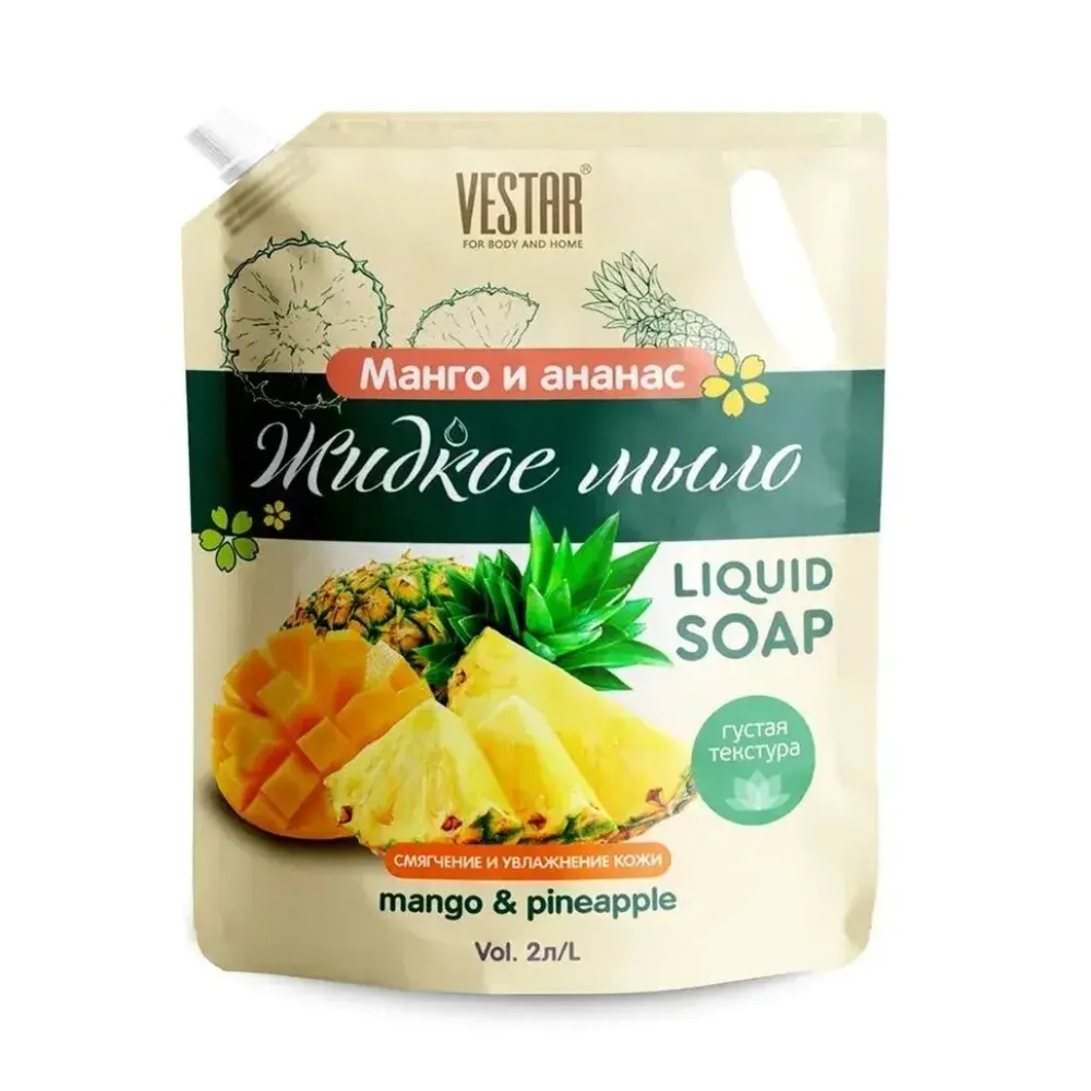 Мыло жидкое 2л Вестар Манго и ананас дой-пак