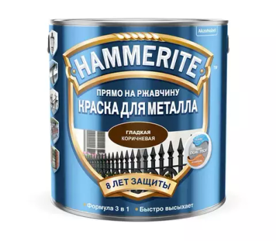 Краска для металла "Хаммерайт" коричневая 0.75 л