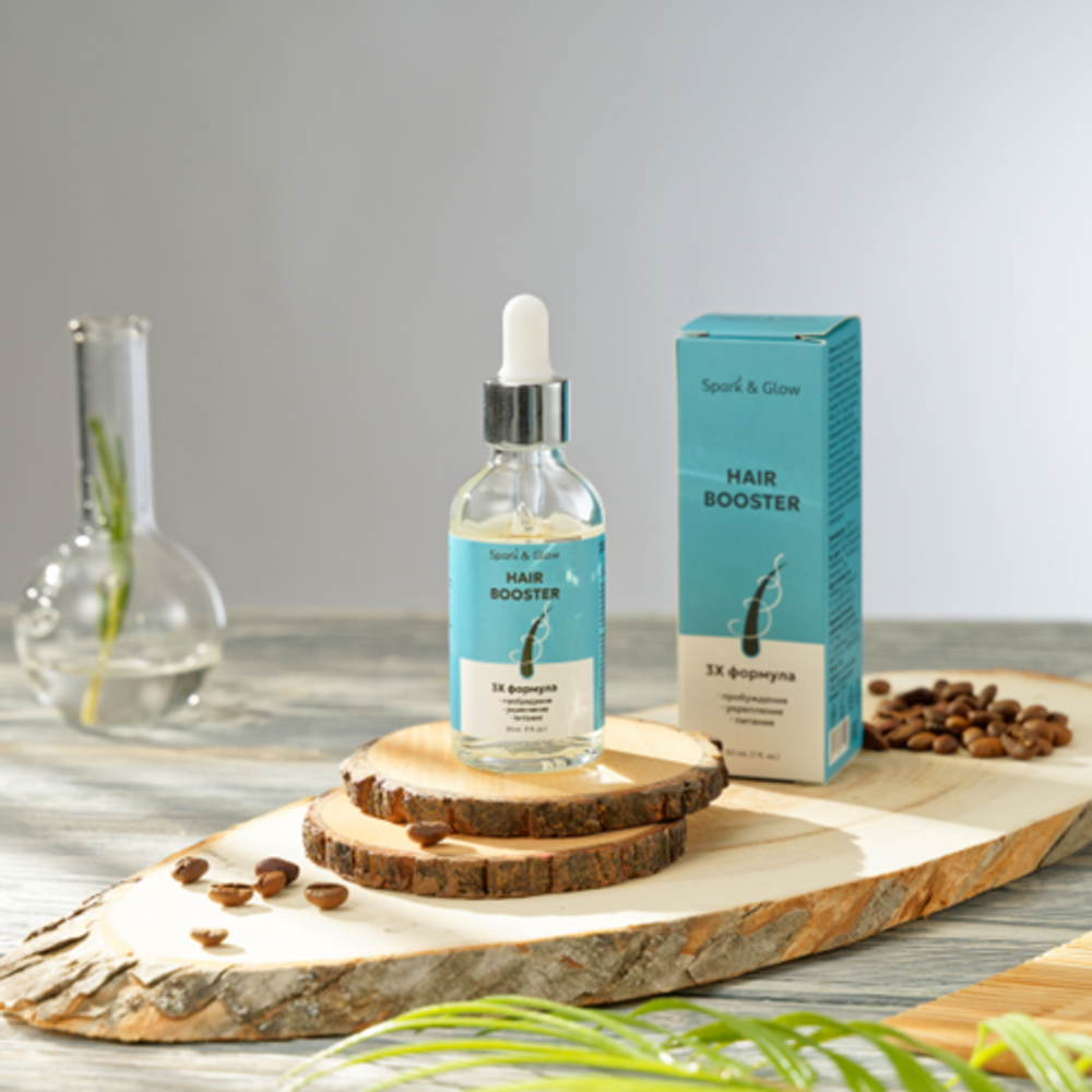 Spark&Glow Сыворотка-бустер для кожи головы и волос с кофеином - Booster serum for scalp&hair, 50мл