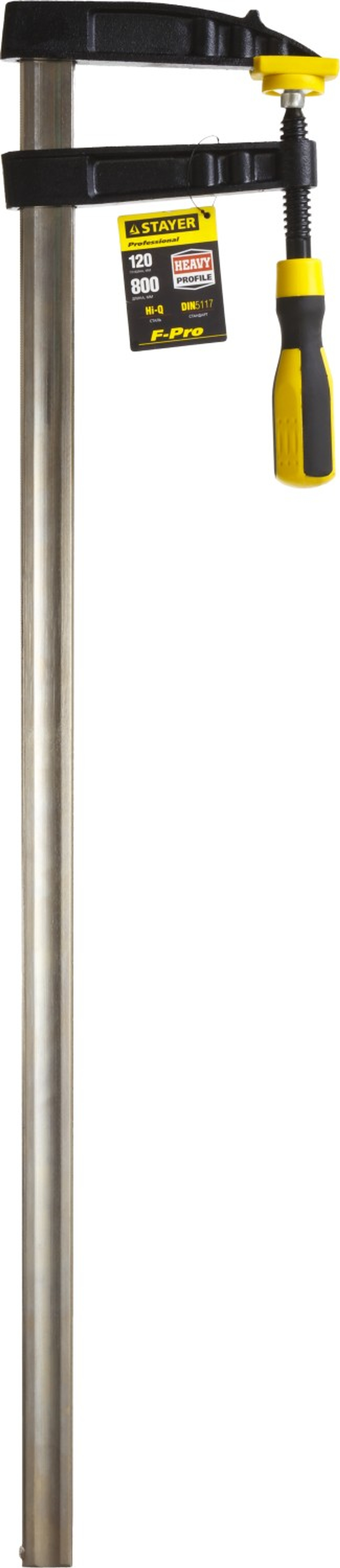 STAYER Hercules-F HF-80/12, 120 х 800 мм, усиленная струбцина F, Professional (32095-120-800)