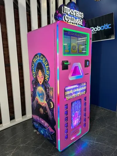Вендинговый автомат «Прогноз судьбы»