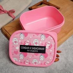 Yemək qabı \ Ланч - бокс "Слабая и зависимая", 500 мл 5168585