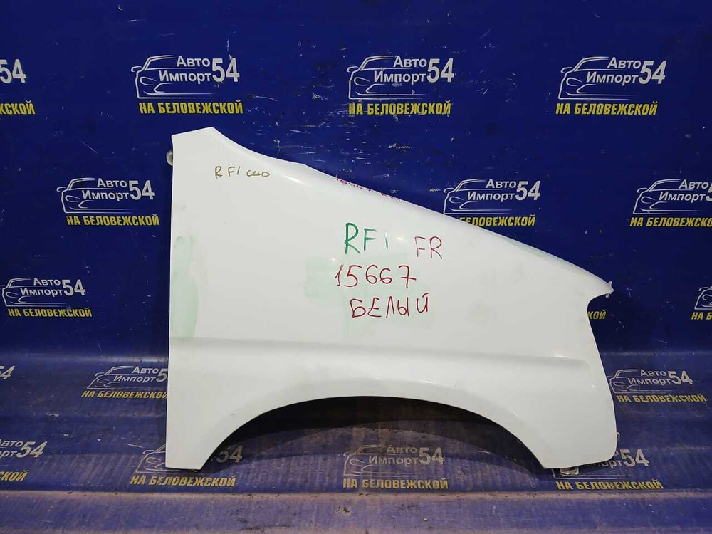 Крыло переднее правое Honda STEPWGN 1996-2001