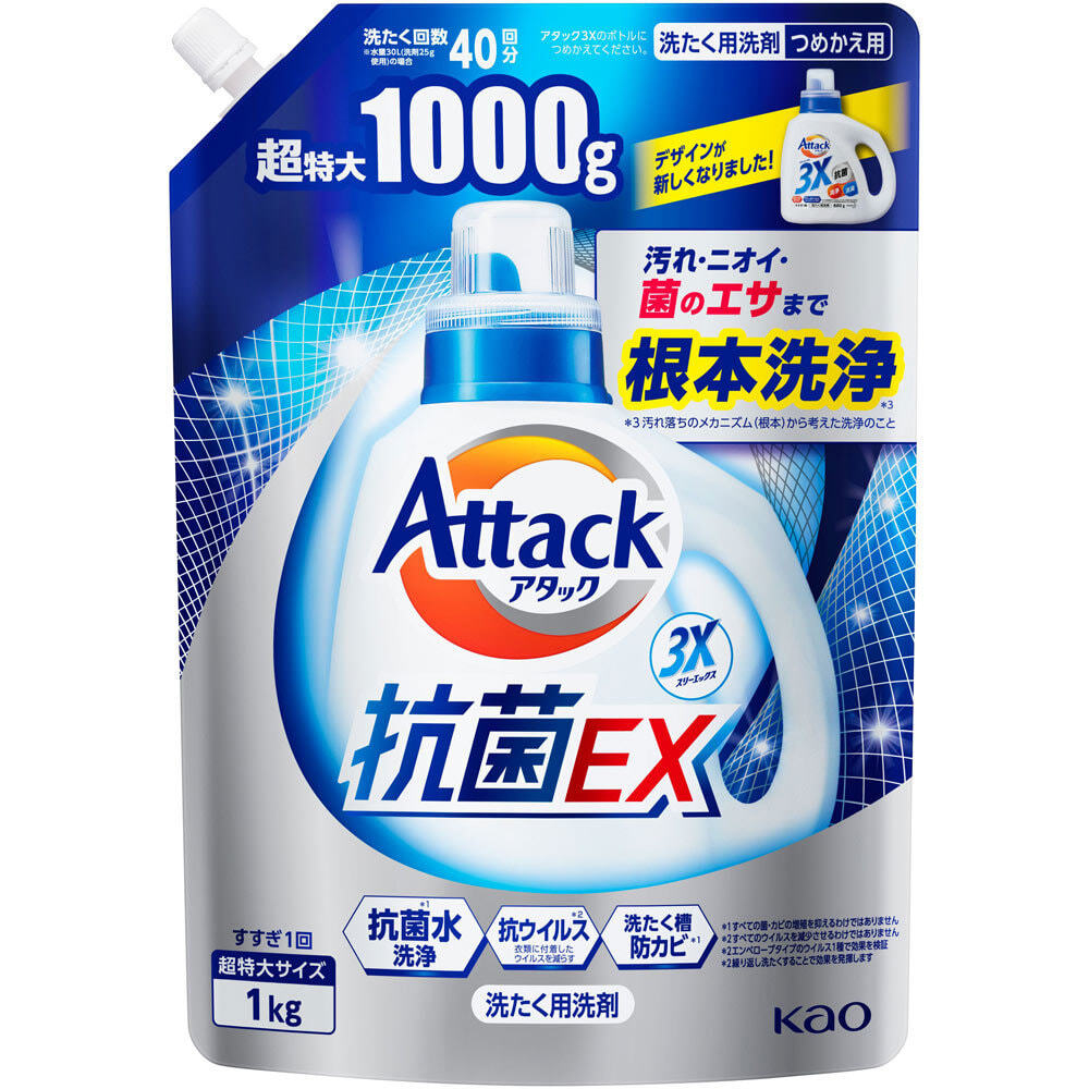 Высокоэффективный гель для стирки белья Kao Attack 3X Gel 1 л