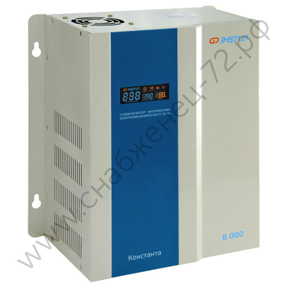 Стабилизаторы напряжения Энергия Константа