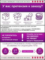 Плинтус плоский из нержавеющей стали, сер полир, 50 мм, 3 м
