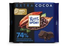 Шоколад тёмный Ritter Sport 74% 100 г x 4 шт