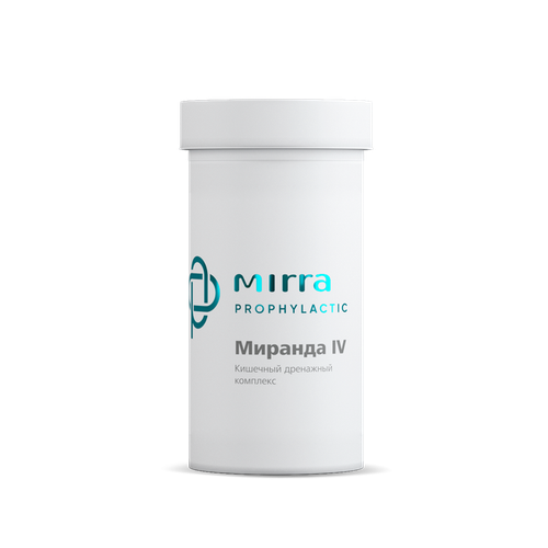 Миранда-4 80 таб