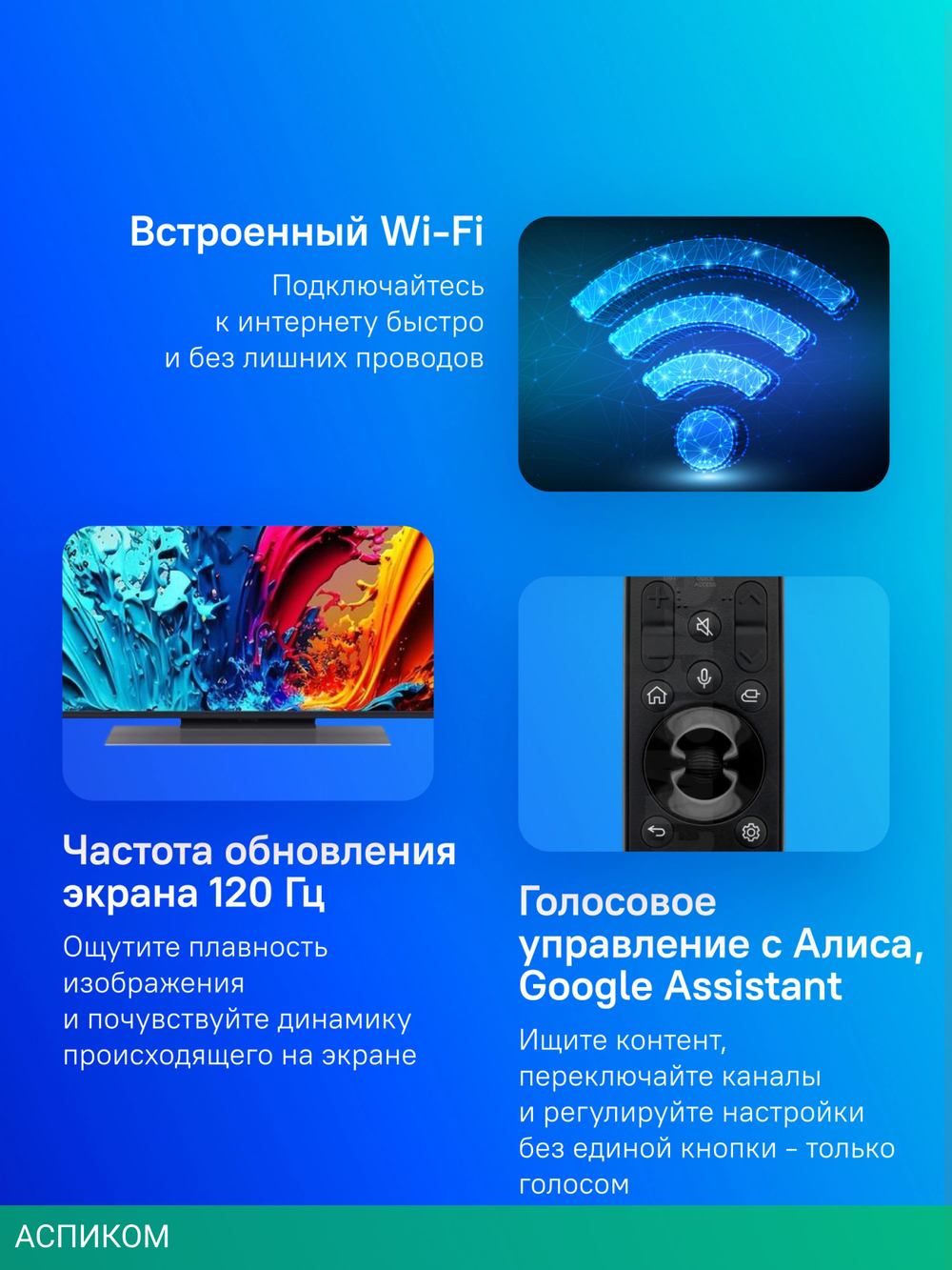 Телевизор LED LG 55" 55QNED86T6A.ARUG