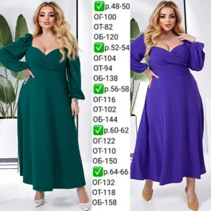 Платье УК-479-7 Fabrika