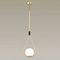 Подвесной светильник Odeon Light Pendant Flari 4810/1