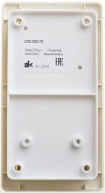 GLOSSA БЛОК: РОЗЕТКА с заземлением со шторками + 1-клавишный ВЫКЛЮЧАТЕЛЬ, БЕЖЕВЫЙ