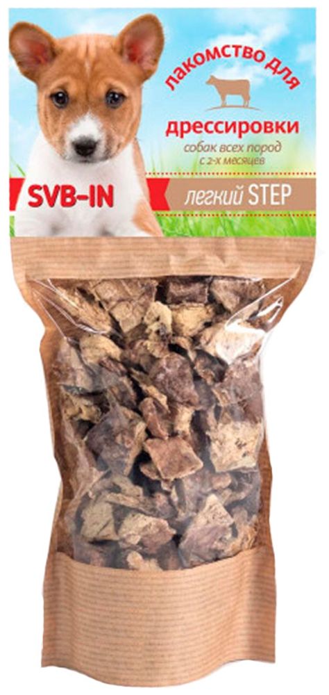 Легкое SVB-IN &quot;Легкий Step&quot; говяжье для собак, 55-60 гр