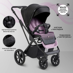 Детская коляска Sweet Baby Massimo SBL 3 в 1 Black