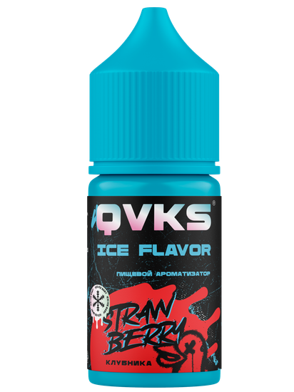 Ароматизатор QVKS ICE Клубника