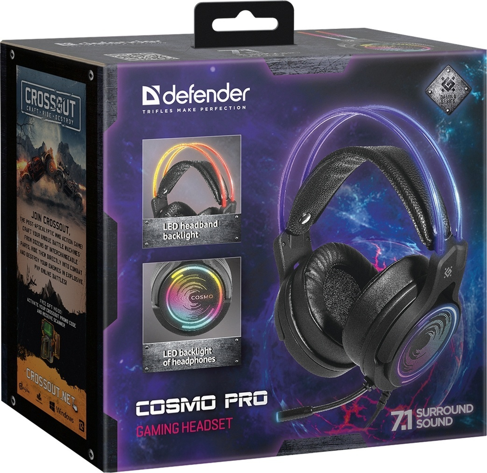 Наушники Defender Cosmo PRO черный