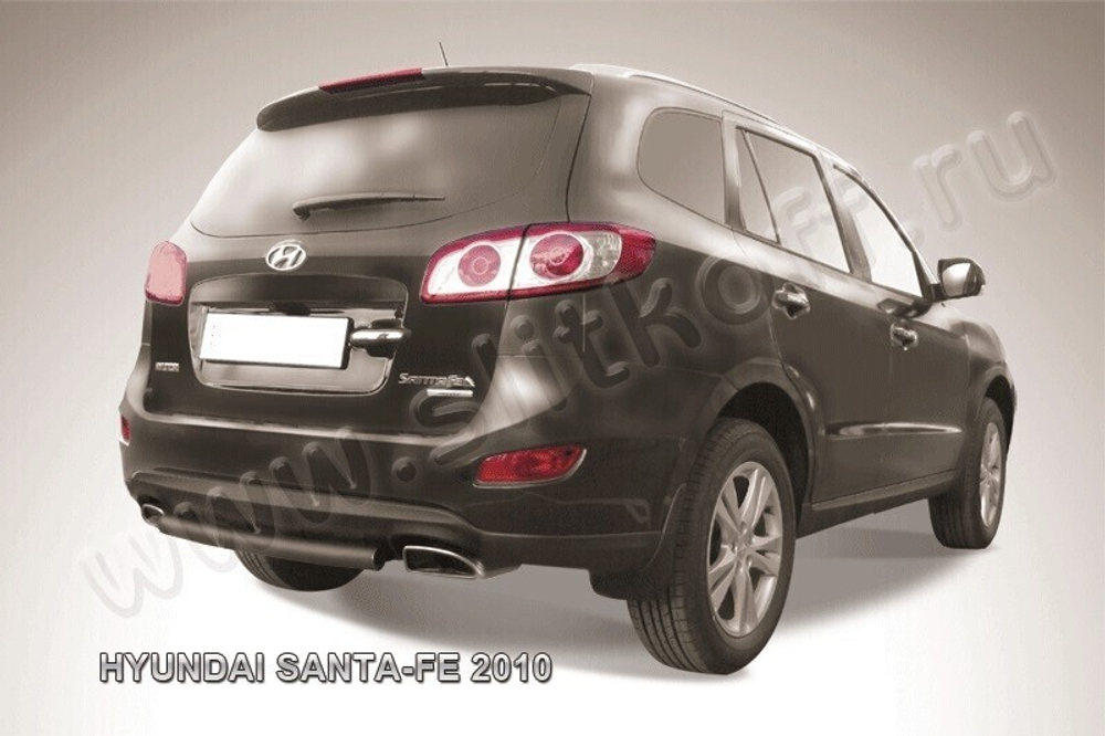 Защита заднего бампера Hyundai Santa-Fe (2009-2012) d57 серебристая