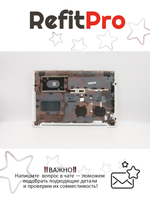Нижняя часть корпуса (поддон) для ноутбука Lenovo 320-14IAP / AST, белый (5CB0P20656), оригинал