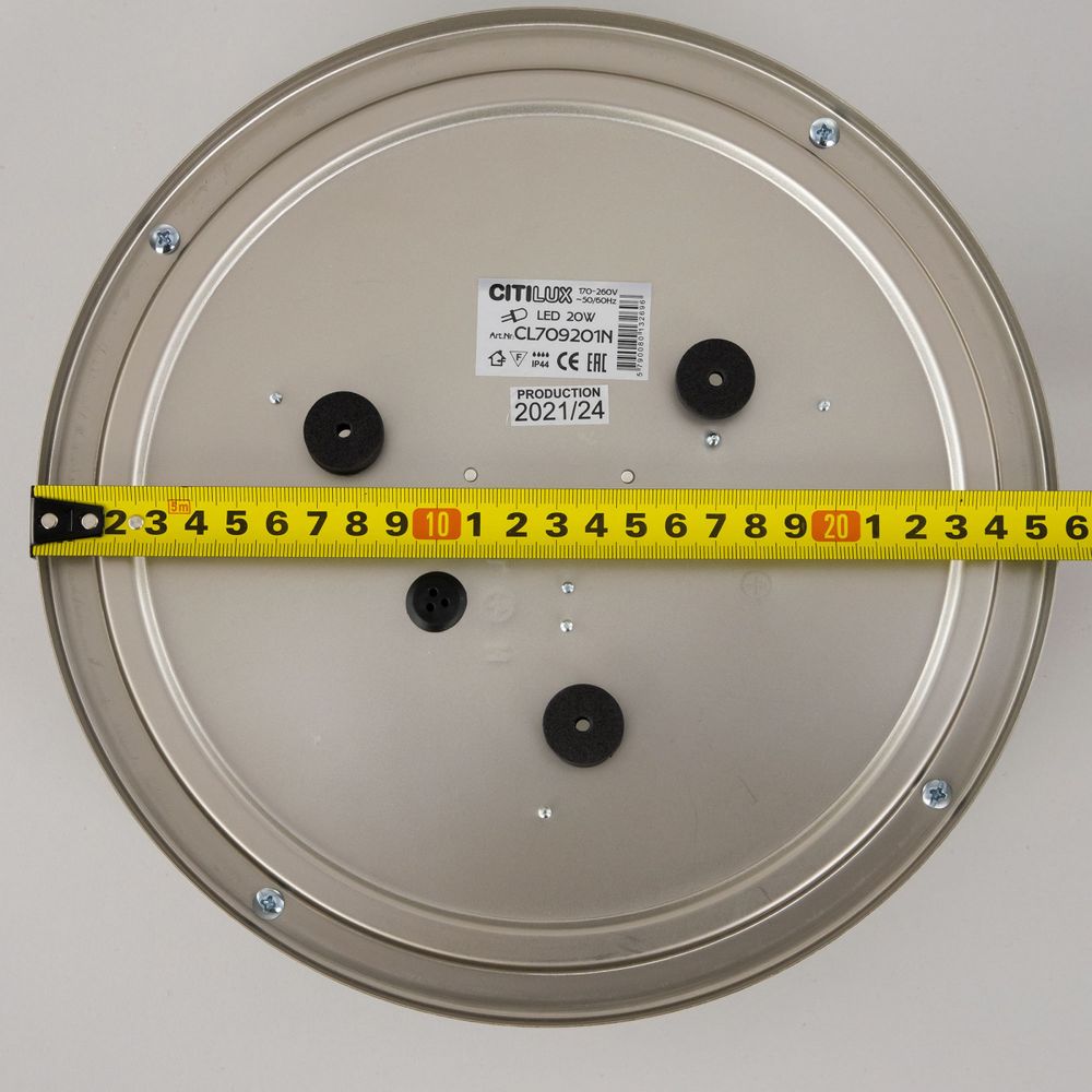 Citilux Бостон CL709201N LED Светильник с диммером Матовый Хром