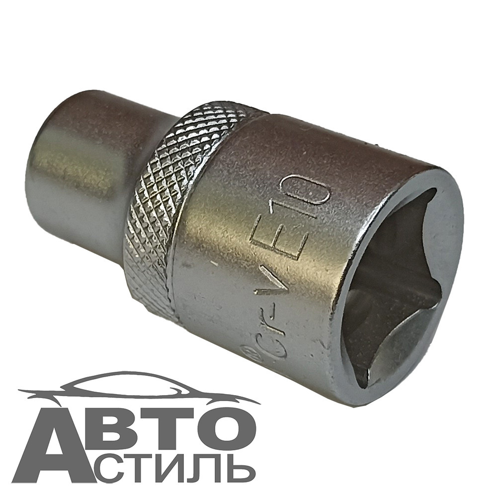 Головка Е -10  1/2" МАЯКАВТО™  54610