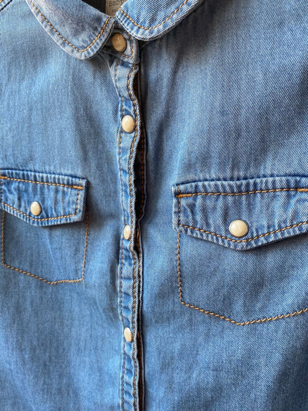 Рубашка Zara, 98